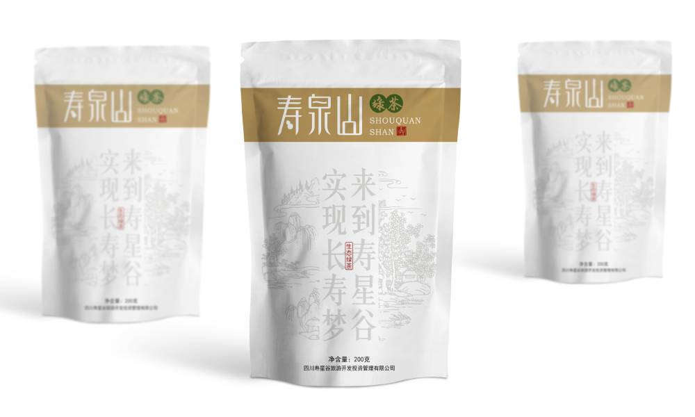 探寻庆云县包装设计公司：专业力量铸就品牌视觉新高度